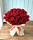Букет 29 Красных роз в Икше