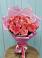 Букет 15 Розовых роз Равель в Икше