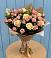 Букет цветов из: Розы в Икше