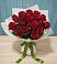 Букет Красные розы в Икше