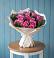 Букет цветов из: Розы в Икше