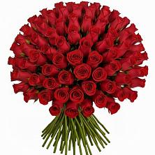 Букет Красные розы Чери Лав в Икше